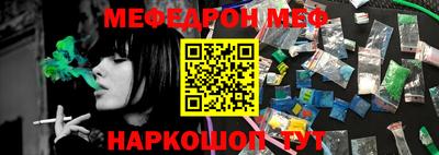 гашиш Будённовск
