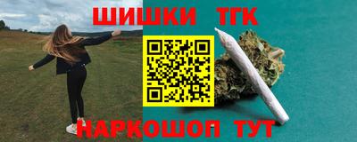 мефедрон мука Бузулук