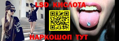 синтетический гашиш Бугуруслан