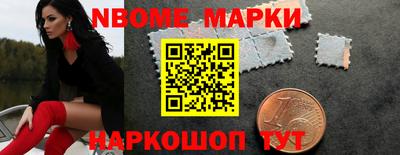 гашиш Будённовск
