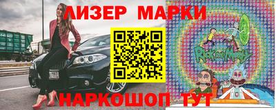 синтетический гашиш Бугуруслан