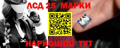 синтетический гашиш Бугуруслан