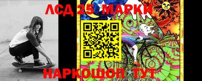 гашиш Будённовск