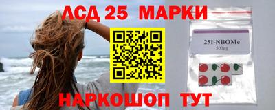 мефедрон мука Бузулук