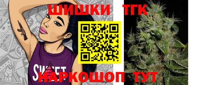 мефедрон мука Бузулук