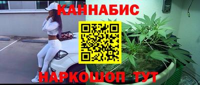 мефедрон мука Бузулук
