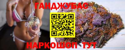 мефедрон мука Бузулук