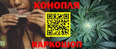гашиш Будённовск
