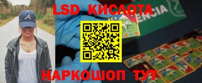 гашиш Будённовск