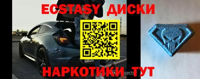 гашиш Будённовск