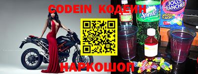 синтетический гашиш Бугуруслан