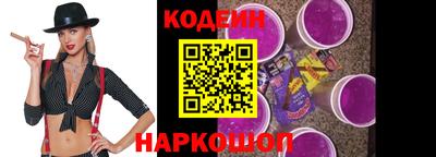 гашиш Будённовск
