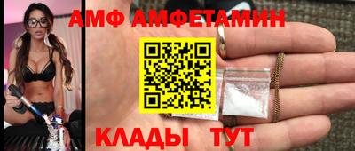 синтетический гашиш Бугуруслан