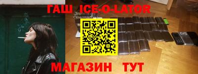 мефедрон мука Бузулук