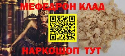 гашиш Будённовск