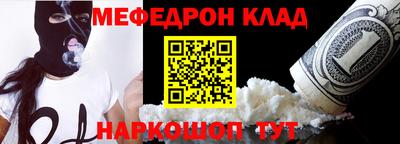 синтетический гашиш Бугуруслан