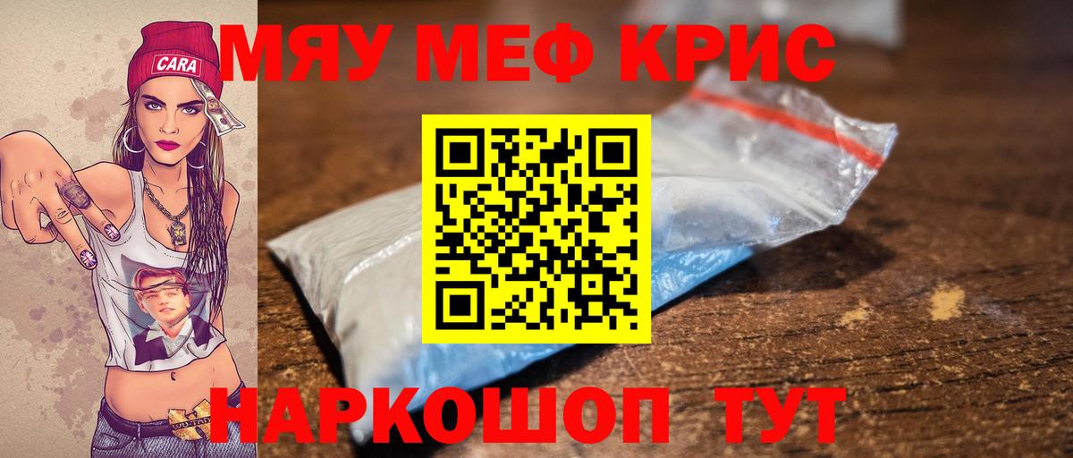 МЕФ  Сегежа